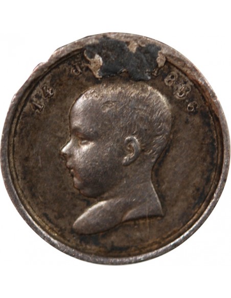 NAPOLEON III, EUGENIE - MEDAILLETTE BAPTEME DE LOUIS NAPOLEON BONAPARTE - 14 JUIN 1856