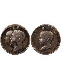 NAPOLEON III, EUGENIE - MEDAILLETTE BAPTEME DE LOUIS NAPOLEON BONAPARTE - 14 JUIN 1856 2