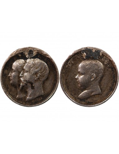 NAPOLEON III, EUGENIE - MEDAILLETTE BAPTEME DE LOUIS NAPOLEON BONAPARTE - 14 JUIN 1856