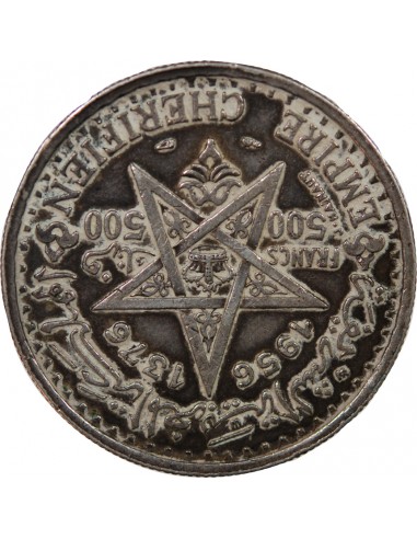 MAROC, MOHAMMED V - 500 FRANCS ARGENT 1376 (1956)