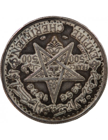 MAROC, MOHAMMED V - 500 FRANCS ARGENT 1376 (1956)