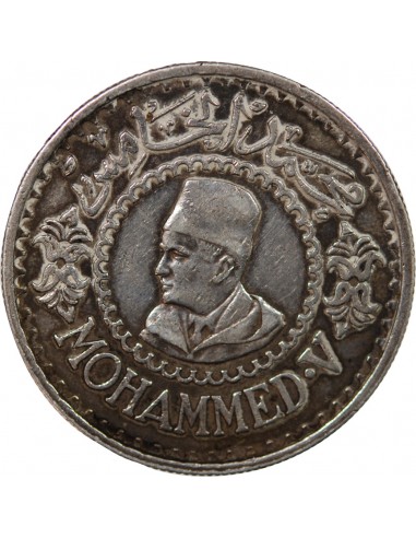 MAROC, MOHAMMED V - 500 FRANCS ARGENT 1376 (1956)