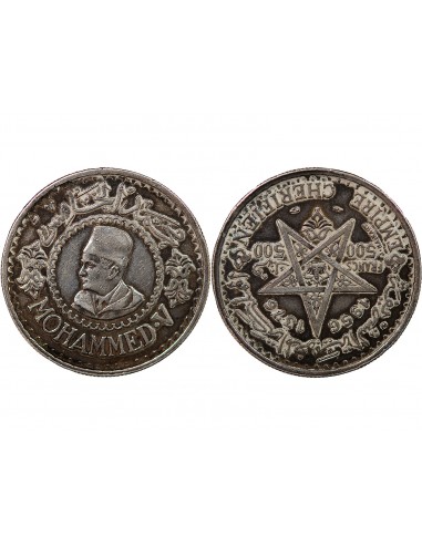 MAROC, MOHAMMED V - 500 FRANCS ARGENT 1376 (1956)