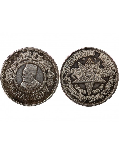 MAROC, MOHAMMED V - 500 FRANCS ARGENT 1376 (1956)