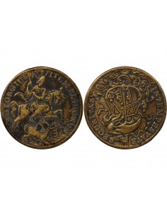 SAINT-GEORGES - JETON DE VOYAGEUR LAITON 2