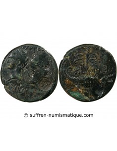 NEMAUSUS, NIMES, AUGUSTE ET AGRIPPA - DUPONDIUS 29 AV JC / 10 CONTREMARQUE DD