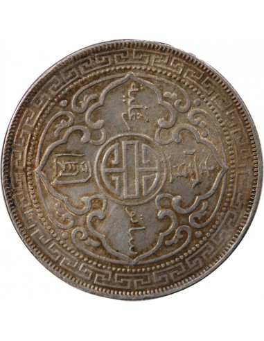 GRANDE-BRETAGNE - TRADE DOLLAR ARGENT 1902 B BOMBAY