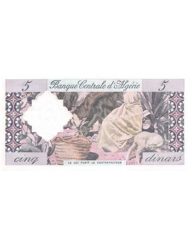ALGERIE - 5 DINARS 01/01/1964 - SERIE Q.355
