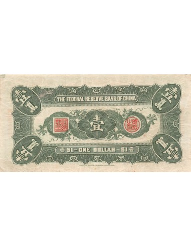 CHINE - 5 YUAN 1940