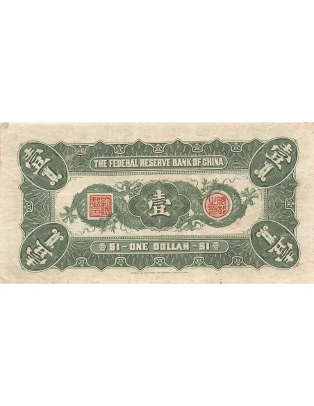 CHINE - 5 YUAN 1940