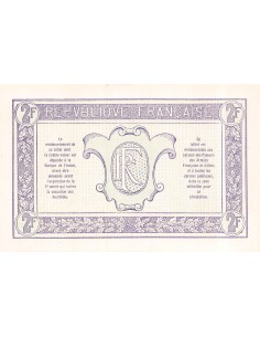TRÉSORERIE AUX ARMÉES - 2 FRANCS 1919 - EPREUVE SUR PAPIER FORT 2
