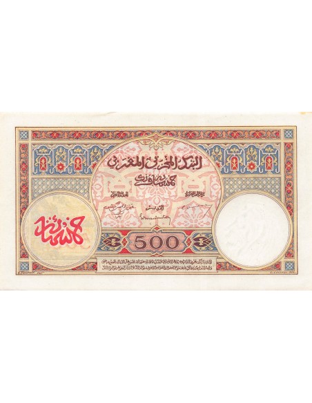 MAROC - 500 FRANCS 10/11/1949