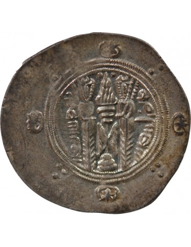 CALIFAT ABBASSIDE SOUS HAROUN AR-RACHID, PROVINCE DU TABARISTAN - HEMIDRACHME / DIRHAM ARGENT - TYPE AFZPUT - 137 PYE (788/789)