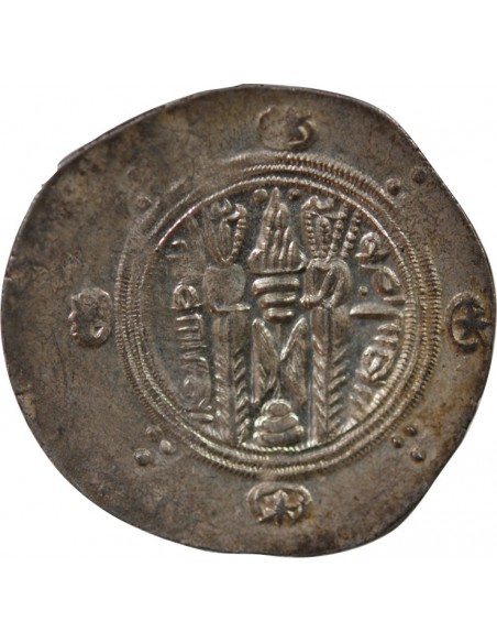 CALIFAT ABBASSIDE SOUS HAROUN AR-RACHID, PROVINCE DU TABARISTAN - HEMIDRACHME / DIRHAM ARGENT - TYPE AFZPUT - 137 PYE (788/789)
