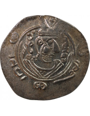 CALIFAT ABBASSIDE SOUS HAROUN AR-RACHID, PROVINCE DU TABARISTAN - HEMIDRACHME / DIRHAM ARGENT - TYPE AFZPUT - 137 PYE (788/789)
