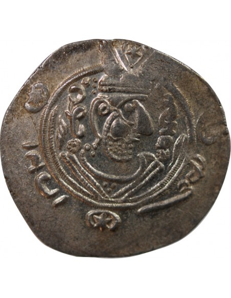 CALIFAT ABBASSIDE SOUS HAROUN AR-RACHID, PROVINCE DU TABARISTAN - HEMIDRACHME / DIRHAM ARGENT - TYPE AFZPUT - 137 PYE (788/789)