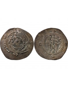 CALIFAT ABBASSIDE SOUS HAROUN AR-RACHID, PROVINCE DU TABARISTAN - HEMIDRACHME / DIRHAM ARGENT - TYPE AFZPUT - 137 PYE (788/789) 2