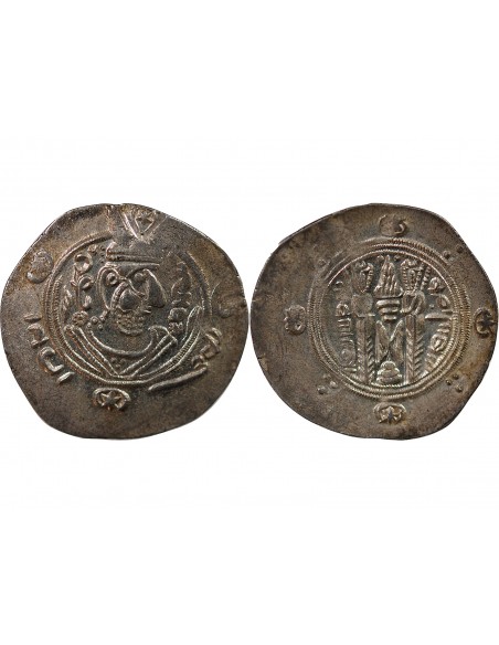 CALIFAT ABBASSIDE SOUS HAROUN AR-RACHID, PROVINCE DU TABARISTAN - HEMIDRACHME / DIRHAM ARGENT - TYPE AFZPUT - 137 PYE (788/789)