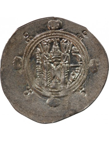 CALIFAT ABBASSIDE SOUS HAROUN AR-RACHID, PROVINCE DU TABARISTAN - HEMIDRACHME / DIRHAM ARGENT - TYPE AFZPUT - 136 PYE (787/788)