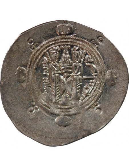 CALIFAT ABBASSIDE SOUS HAROUN AR-RACHID, PROVINCE DU TABARISTAN - HEMIDRACHME / DIRHAM ARGENT - TYPE AFZPUT - 136 PYE (787/788)