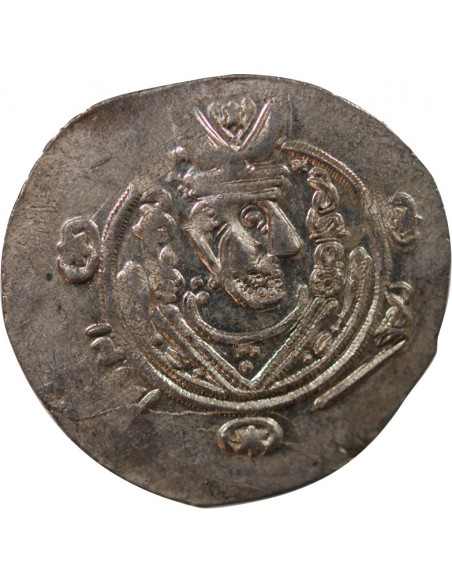CALIFAT ABBASSIDE SOUS HAROUN AR-RACHID, PROVINCE DU TABARISTAN - HEMIDRACHME / DIRHAM ARGENT - TYPE AFZPUT - 136 PYE (787/788)