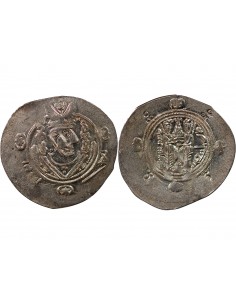 CALIFAT ABBASSIDE SOUS HAROUN AR-RACHID, PROVINCE DU TABARISTAN - HEMIDRACHME / DIRHAM ARGENT - TYPE AFZPUT - 136 PYE (787/788) 2