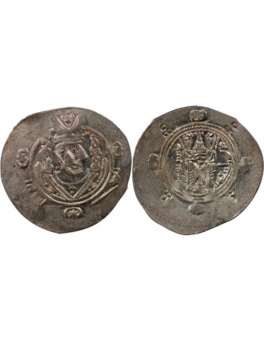 CALIFAT ABBASSIDE SOUS HAROUN AR-RACHID, PROVINCE DU TABARISTAN - HEMIDRACHME / DIRHAM ARGENT - TYPE AFZPUT - 136 PYE (787/788)