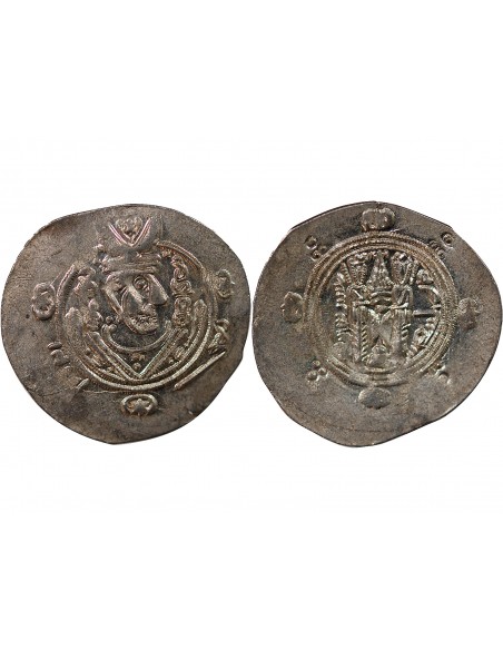 CALIFAT ABBASSIDE SOUS HAROUN AR-RACHID, PROVINCE DU TABARISTAN - HEMIDRACHME / DIRHAM ARGENT - TYPE AFZPUT - 136 PYE (787/788)