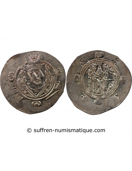 CALIFAT ABBASSIDE SOUS HAROUN AR-RACHID, PROVINCE DU TABARISTAN - HEMIDRACHME / DIRHAM ARGENT - TYPE AFZPUT - 136 PYE (787/788)