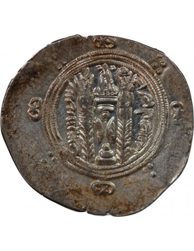 CALIFAT ABBASSIDE SOUS HAROUN AR-RACHID, PROVINCE DU TABARISTAN - HEMIDRACHME / DIRHAM ARGENT - TYPE AFZPUT - 136 PYE (787/788)