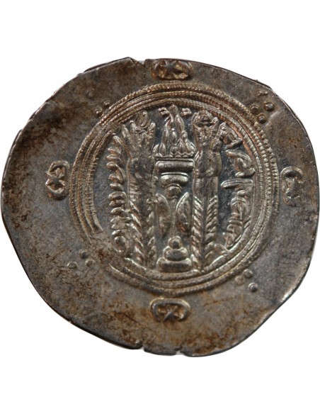 CALIFAT ABBASSIDE SOUS HAROUN AR-RACHID, PROVINCE DU TABARISTAN - HEMIDRACHME / DIRHAM ARGENT - TYPE AFZPUT - 136 PYE (787/788)