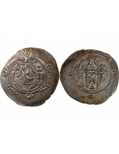 CALIFAT ABBASSIDE SOUS HAROUN AR-RACHID, PROVINCE DU TABARISTAN - HEMIDRACHME / DIRHAM ARGENT - TYPE AFZPUT - 136 PYE (787/788) 2