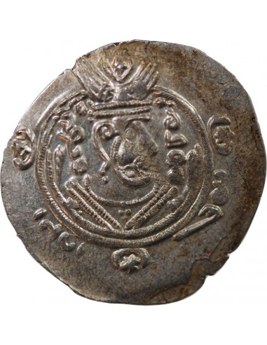 CALIFAT ABBASSIDE SOUS HAROUN AR-RACHID, PROVINCE DU TABARISTAN - HEMIDRACHME / DIRHAM ARGENT - TYPE AFZPUT - 136 PYE (787/788)