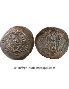 CALIFAT ABBASSIDE SOUS HAROUN AR-RACHID, PROVINCE DU TABARISTAN - HEMIDRACHME / DIRHAM ARGENT - TYPE AFZPUT - 136 PYE (787/788)