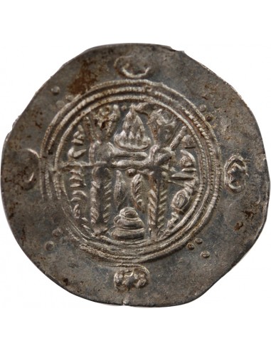 CALIFAT ABBASSIDE SOUS HAROUN AR RACHID, PROVINCE DU TABARISTAN - HEMIDRACHME / DIRHAM ARGENT - TYPE AFZPUT - 135 PYE (786/787)