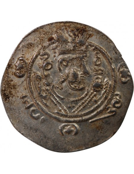 CALIFAT ABBASSIDE SOUS HAROUN AR RACHID, PROVINCE DU TABARISTAN - HEMIDRACHME / DIRHAM ARGENT - TYPE AFZPUT - 135 PYE (786/787)
