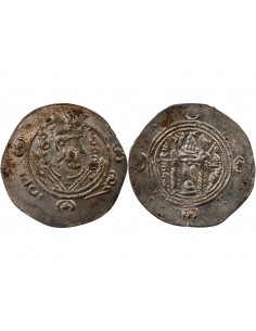 CALIFAT ABBASSIDE SOUS HAROUN AR RACHID, PROVINCE DU TABARISTAN - HEMIDRACHME / DIRHAM ARGENT - TYPE AFZPUT - 135 PYE (786/787) 2