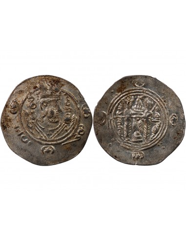 CALIFAT ABBASSIDE SOUS HAROUN AR RACHID, PROVINCE DU TABARISTAN - HEMIDRACHME / DIRHAM ARGENT - TYPE AFZPUT - 135 PYE (786/787)