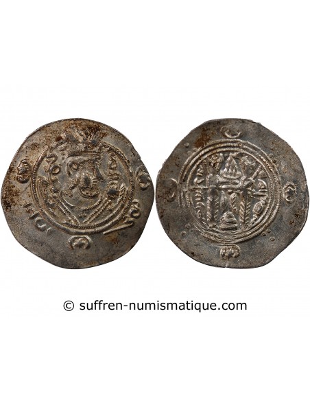 CALIFAT ABBASSIDE SOUS HAROUN AR RACHID, PROVINCE DU TABARISTAN - HEMIDRACHME / DIRHAM ARGENT - TYPE AFZPUT - 135 PYE (786/787)