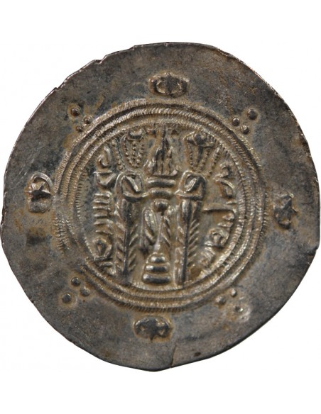 CALIFAT ABBASSIDE SOUS HAROUN AR RACHID, PROVINCE DU TABARISTAN - HEMIDRACHME / DIRHAM ARGENT - TYPE AFZPUT - 135 PYE (786/787)