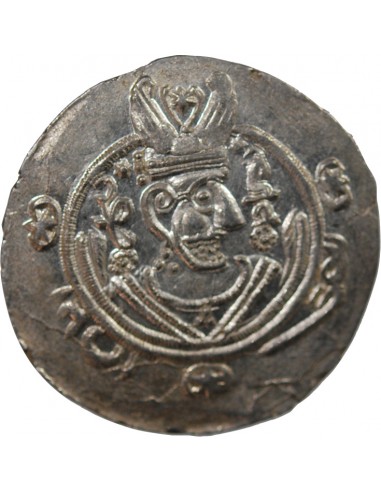 CALIFAT ABBASSIDE SOUS HAROUN AR RACHID, PROVINCE DU TABARISTAN - HEMIDRACHME / DIRHAM ARGENT - TYPE AFZPUT - 135 PYE (786/787)