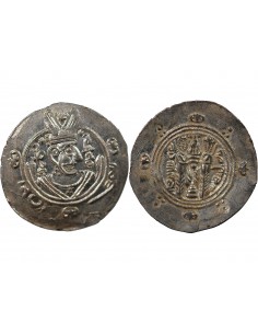 CALIFAT ABBASSIDE SOUS HAROUN AR RACHID, PROVINCE DU TABARISTAN - HEMIDRACHME / DIRHAM ARGENT - TYPE AFZPUT - 135 PYE (786/787)
