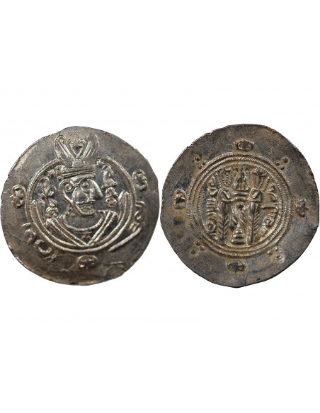 CALIFAT ABBASSIDE SOUS HAROUN AR RACHID, PROVINCE DU TABARISTAN - HEMIDRACHME / DIRHAM ARGENT - TYPE AFZPUT - 135 PYE (786/787)