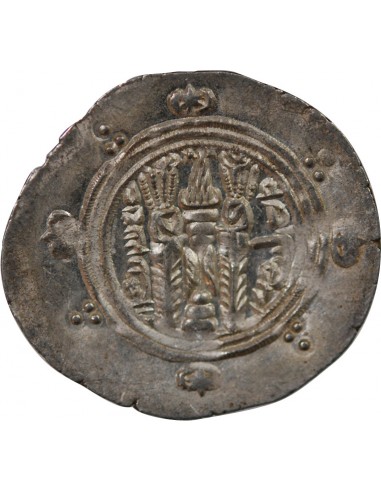 CALIFAT ABBASSIDE SOUS HAROUN AR-RACHID, PROVINCE DU TABARISTAN - HEMIDRACHME / DIRHAM ARGENT - AFZPUT, BAKH BAKH - 135 PYE (786