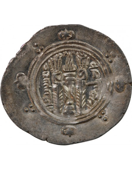 CALIFAT ABBASSIDE SOUS HAROUN AR-RACHID, PROVINCE DU TABARISTAN - HEMIDRACHME / DIRHAM ARGENT - AFZPUT, BAKH BAKH - 135 PYE (786