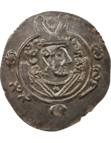 CALIFAT ABBASSIDE SOUS HAROUN AR-RACHID, PROVINCE DU TABARISTAN - HEMIDRACHME / DIRHAM ARGENT - AFZPUT, BAKH BAKH - 135 PYE (786