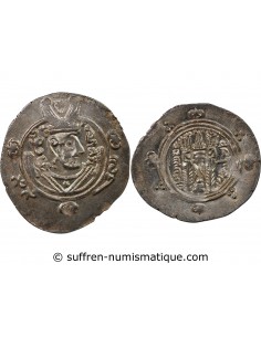CALIFAT ABBASSIDE SOUS HAROUN AR-RACHID, PROVINCE DU TABARISTAN - HEMIDRACHME / DIRHAM ARGENT - AFZPUT, BAKH BAKH - 135 PYE (786