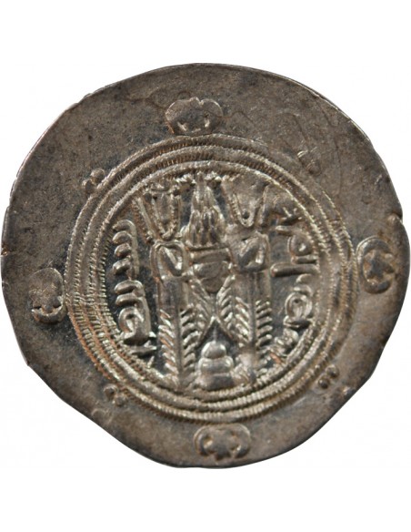 CALIFAT ABBASSIDE SOUS AL-MAHDI, PROVINCE DU TABARISTAN - HEMIDRACHME / DIRHAM ARGENT - TYPE AFZPUT - 130 PYE (781/782)