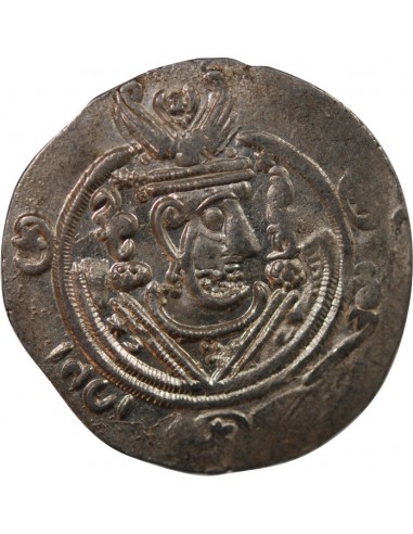 CALIFAT ABBASSIDE SOUS AL-MAHDI, PROVINCE DU TABARISTAN - HEMIDRACHME / DIRHAM ARGENT - TYPE AFZPUT - 130 PYE (781/782)