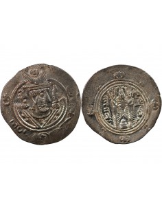 CALIFAT ABBASSIDE SOUS AL-MAHDI, PROVINCE DU TABARISTAN - HEMIDRACHME / DIRHAM ARGENT - TYPE AFZPUT - 130 PYE (781/782) 2